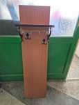 Cuier haine hol maro