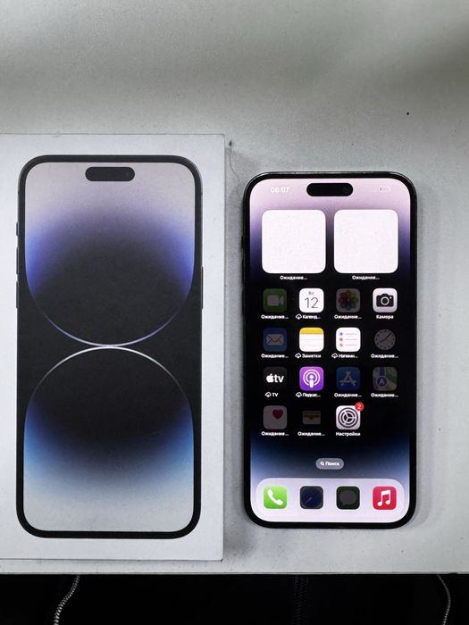 iPhone 14 Pro Max 256gb