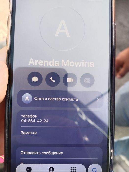 Iphone 11pro mxs 256 79 yomkis