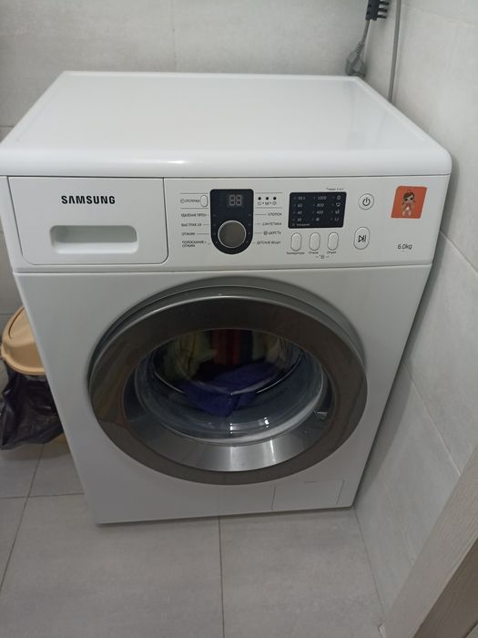 Стиральная машина