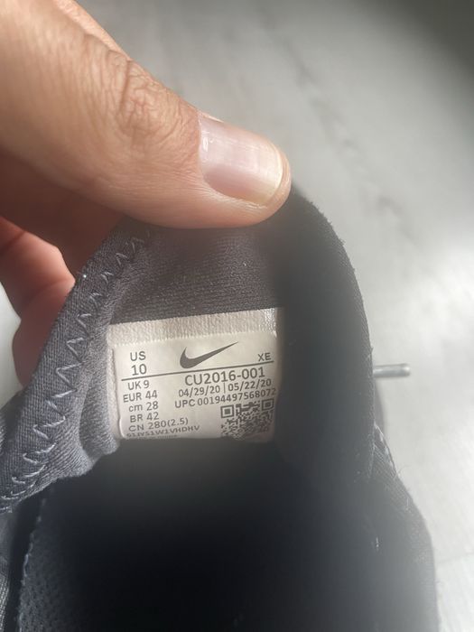 Nike trail pegasus cortex