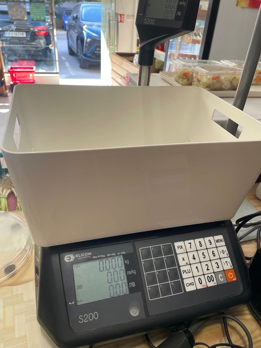 Оборудване за магазин Плодове и Зеленчуци