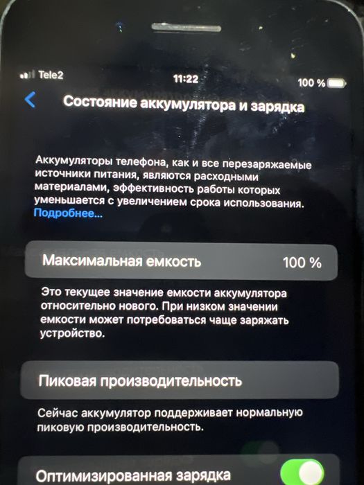 Iphone 8 plus в отличном состоянии 100% аккумулятор