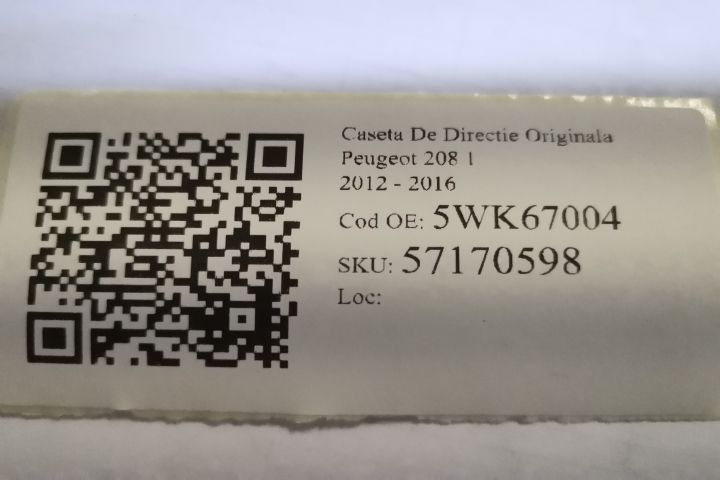 Оригинален кормилен механизъм за Пежо 208 1 / Peugeot 208 1 [Оригинале
