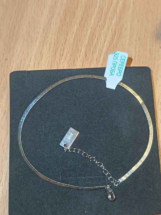 Продам серебряный браслет (женский), PANDORA.