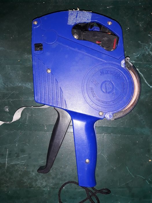 търговско оборудване