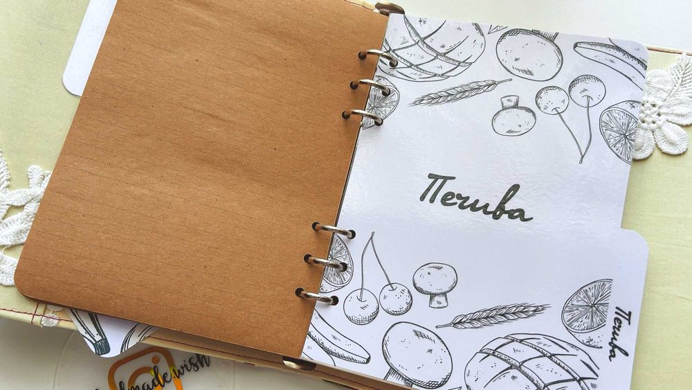 Готварска книга за рецепти