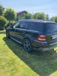 Vand Mercedes GL320