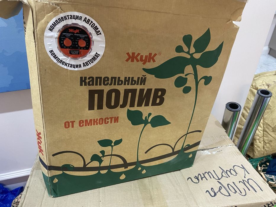 Капельный полив от емкости ЖУК