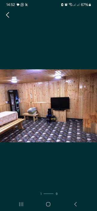 Сдам в аренду помещение под массажный салон или салон красоты