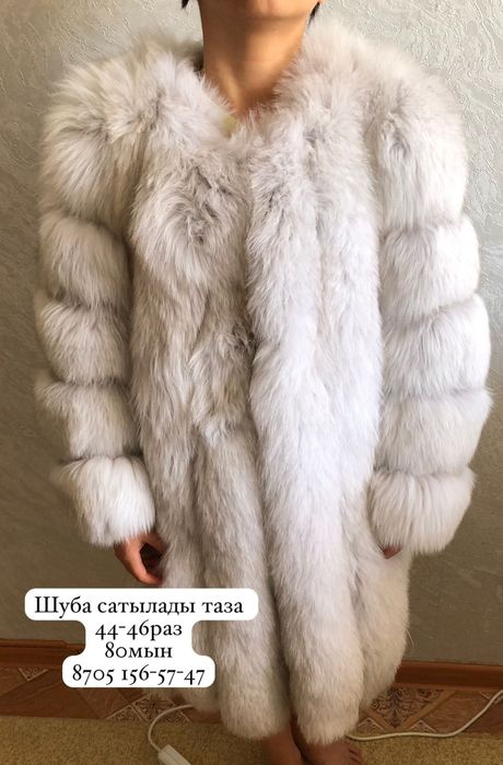 Шуба сатылады жақсы жағдайда.