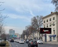 Реклама|Led экраны|Билборды|Экраны в лифтах ЖК|Для бизнеса|Reklama
