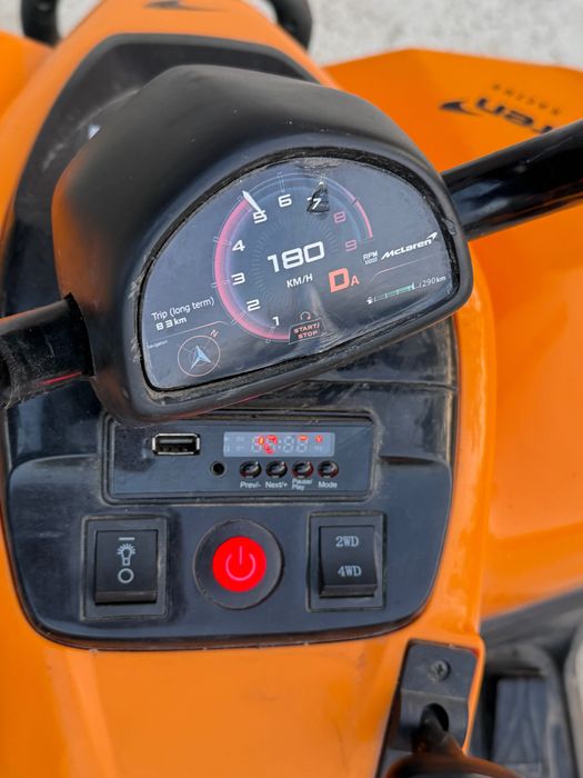 ATV electric pentru copii