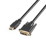 Продам Переходник HDMI на DVI