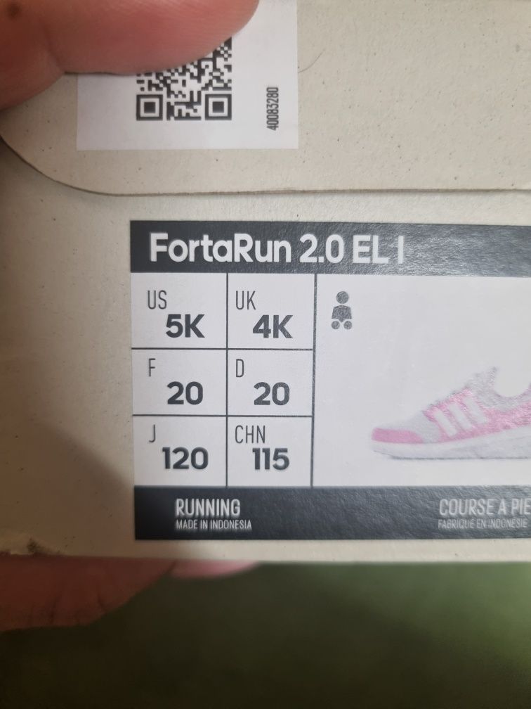 Маратонки Adidas