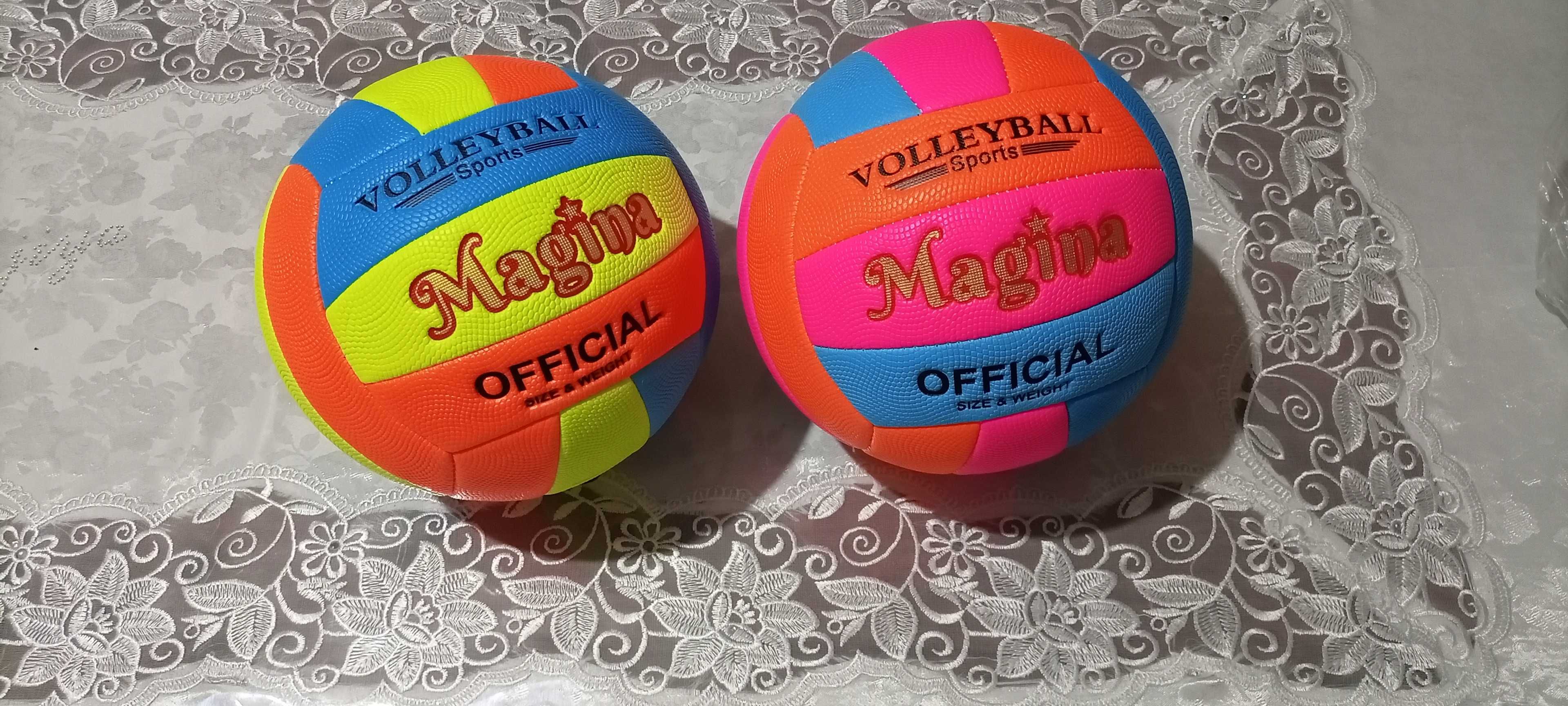 Voleybol koptok волейболний мяч с доставкой Волейбол