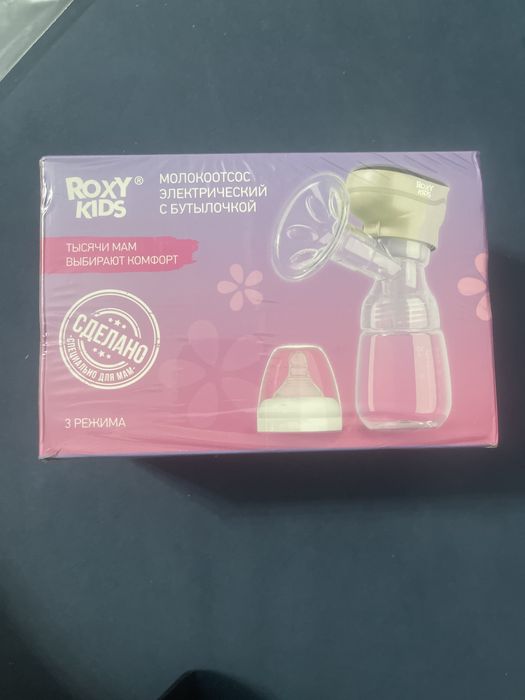 Молокоотсос электрический ROXY-KIDS RBRP-201-G
