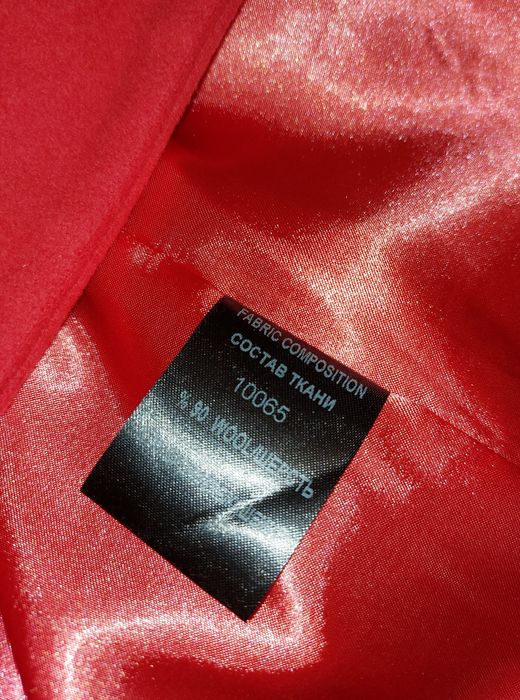 Дамско палто Esmeralda