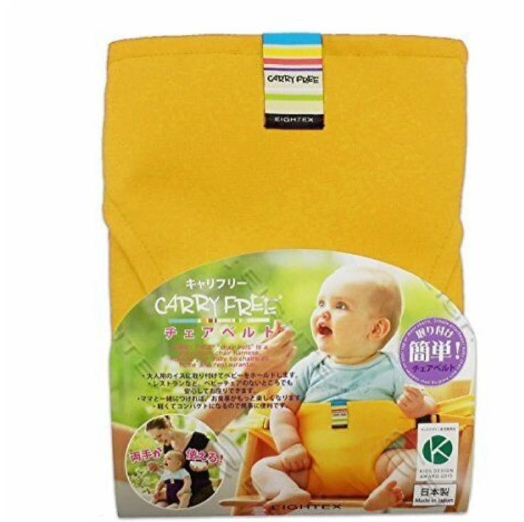Nippon Tex Japan Genuine сгъваем бебешки колан