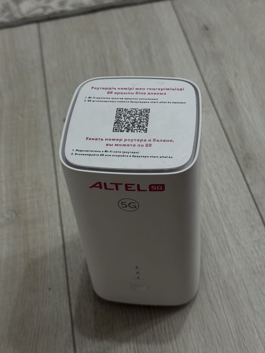 Wi-Fi роутер 4G/5G ALTEL H155-380