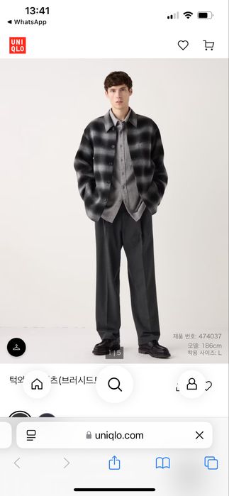 Uniqlo новые мужские брюки