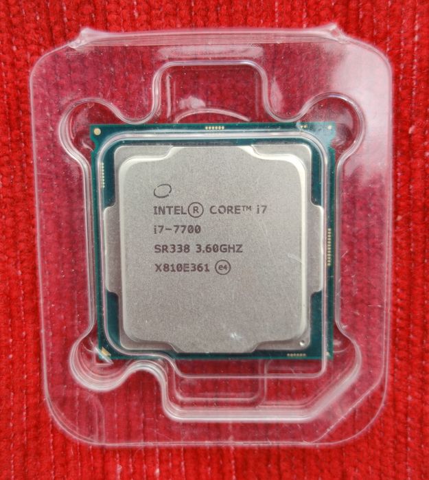 Procesor intel i7 7700