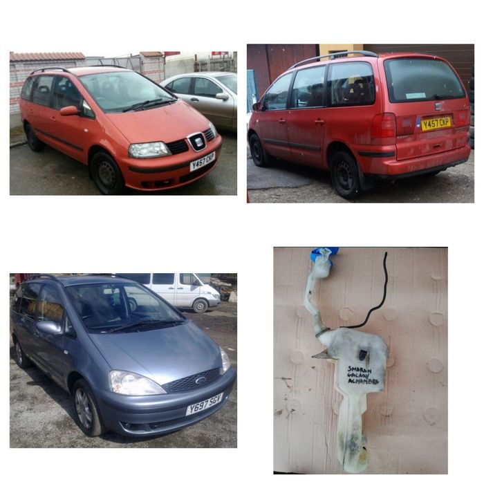 Vas lichid parbriz vw sharan seat alhambra ford galaxy 7M3955453 P / Q