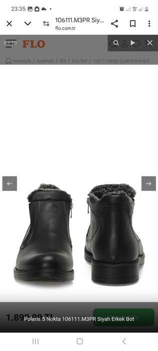 Продам мужские кожаные сопожки