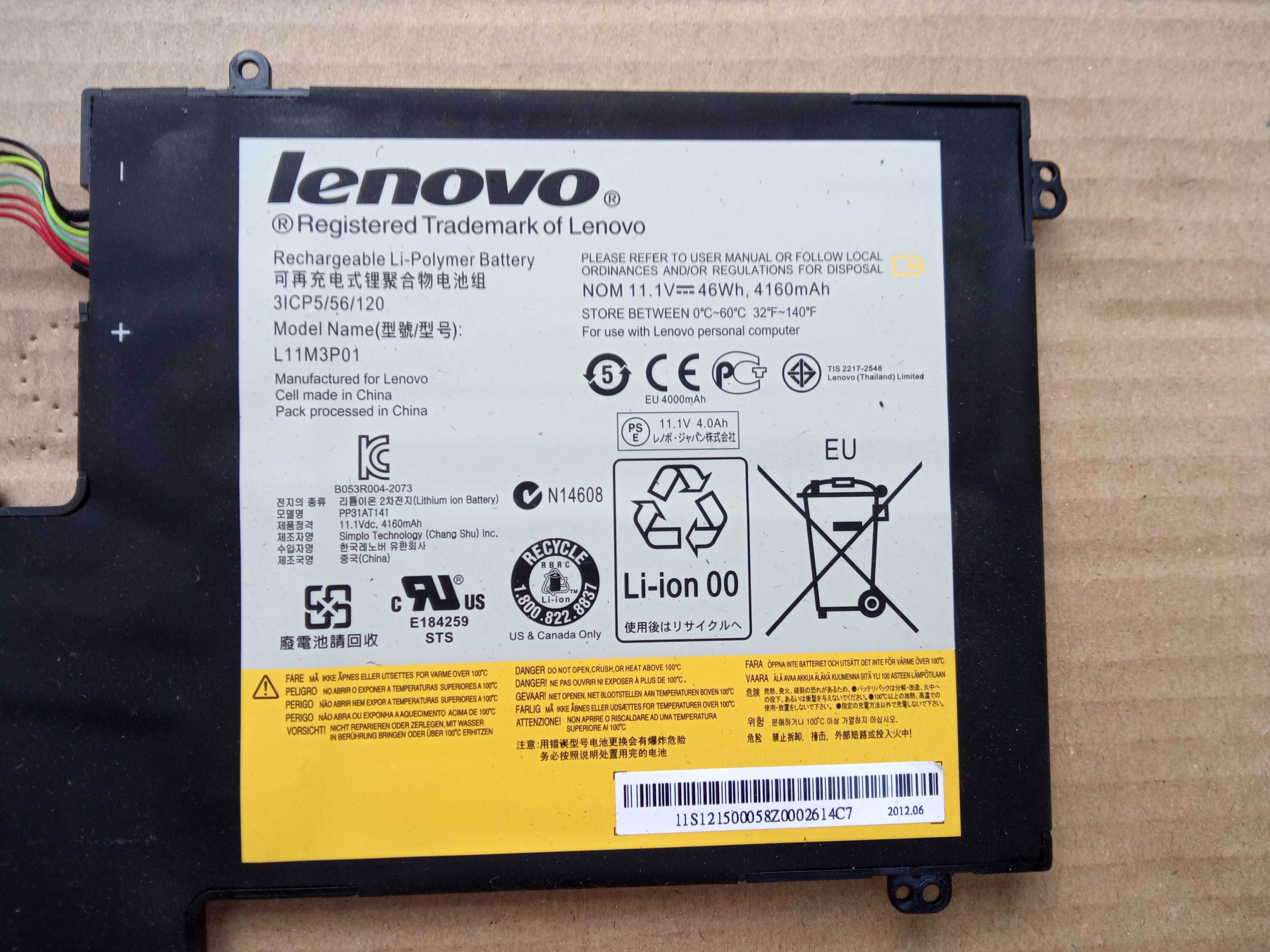 Baterie Lenovo L11M3P01 Originala 46Wh pentru IDEAPAD U310