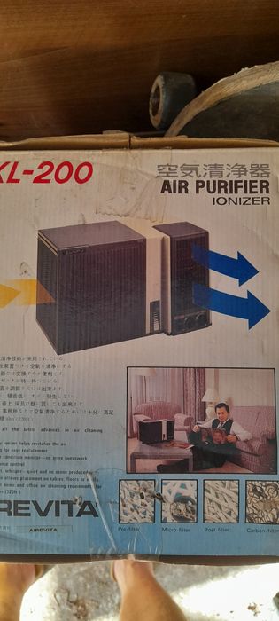 Purificator de aer AirFri platinium și Ionizare