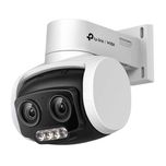 C540V 4 Megapixel Поворотная сетевая камера VIGI TP-LINK