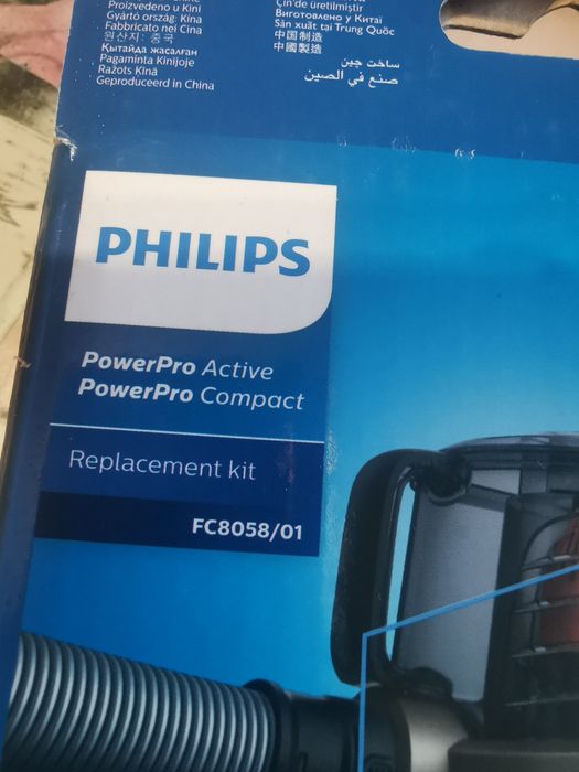 Хепа филтри Philips