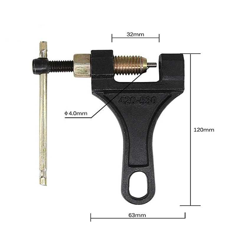 Инструмент за разглобяване на мото верига 420 до 530 мм