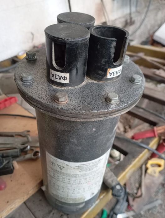 Электрический котел