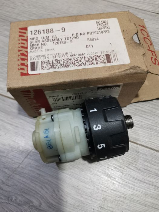 Diverse piese originale pentru Bosch, Makita, Hitachi.