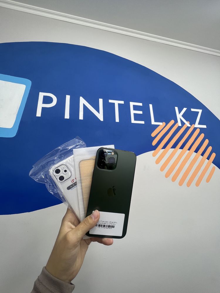 Iphone 13 Pro Max 128 Gb Pintel.kz 7/12