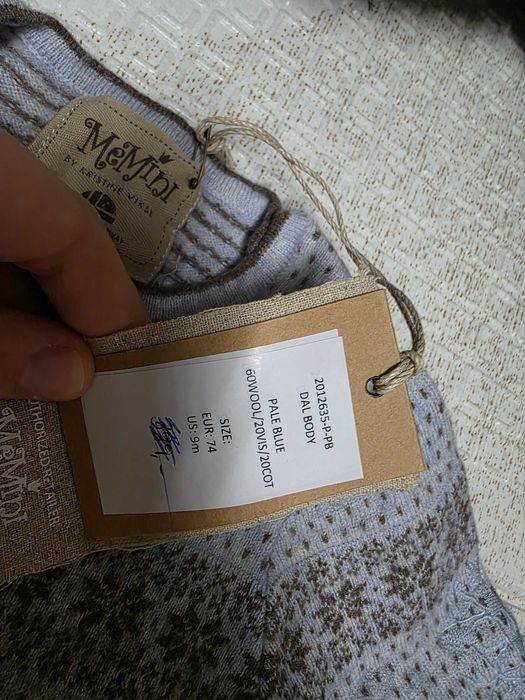 Бебешко зимно боди 74 - вълна, чисто ново.