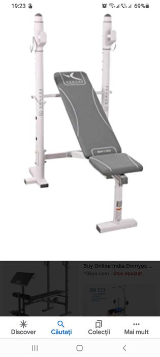 Aparat fitness Domyos