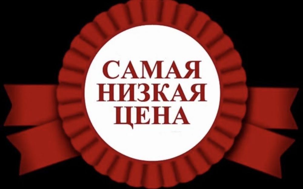 Ремонт бытовых техник качественно