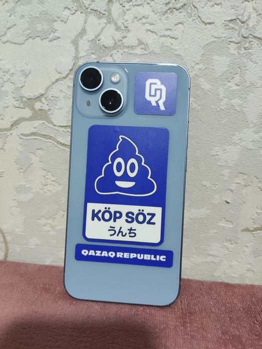 Обмен айфон 14