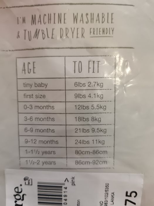 Продам комплект боди George 3-6 месяцев