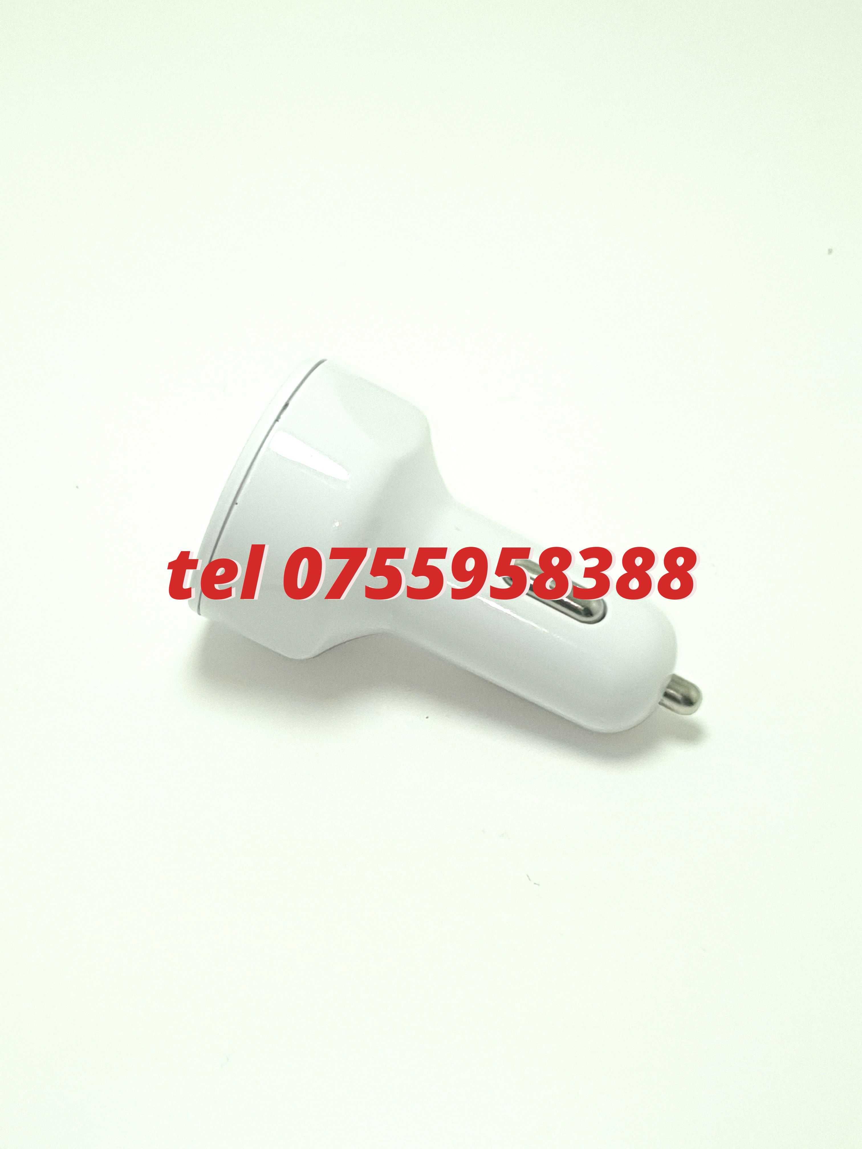 Superfastcharge Incarcator Auto Cu Patru Porturi Usb Partycharge