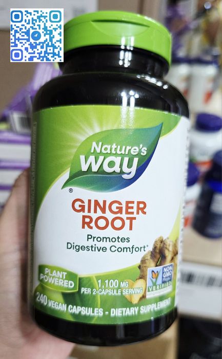 ДОСТАВКИ НЕТ Nature's Way корень имбиря, 550 мг в 1 капсуле 240шт