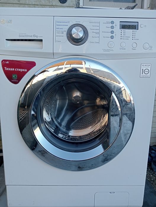 Продам стиральную машину