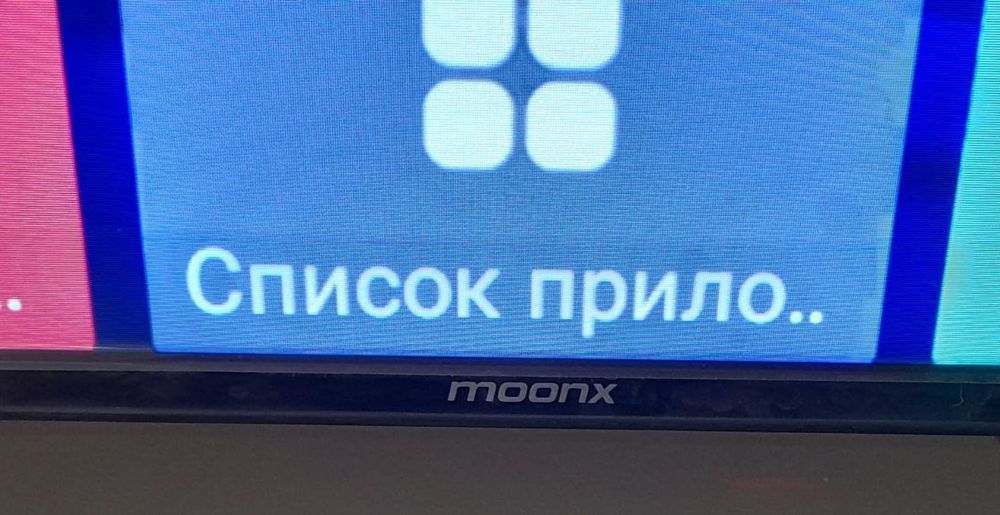 Телевизор новый пользовались 3 месяца