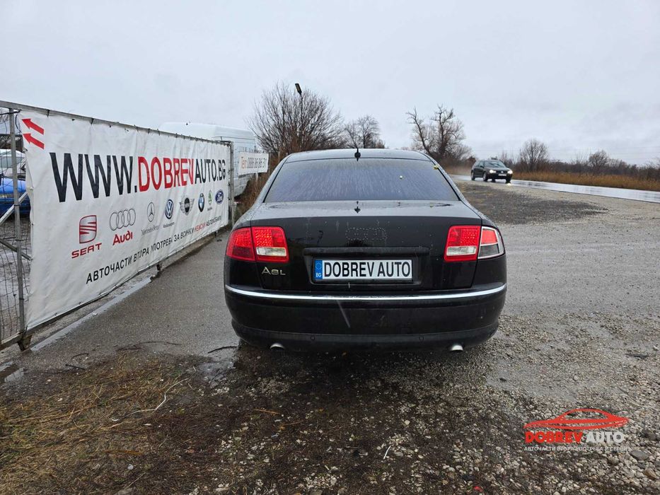 **САМО НА ЧАСТИ*** Audi A8 D3 4.0TDI, Long, ляв волан