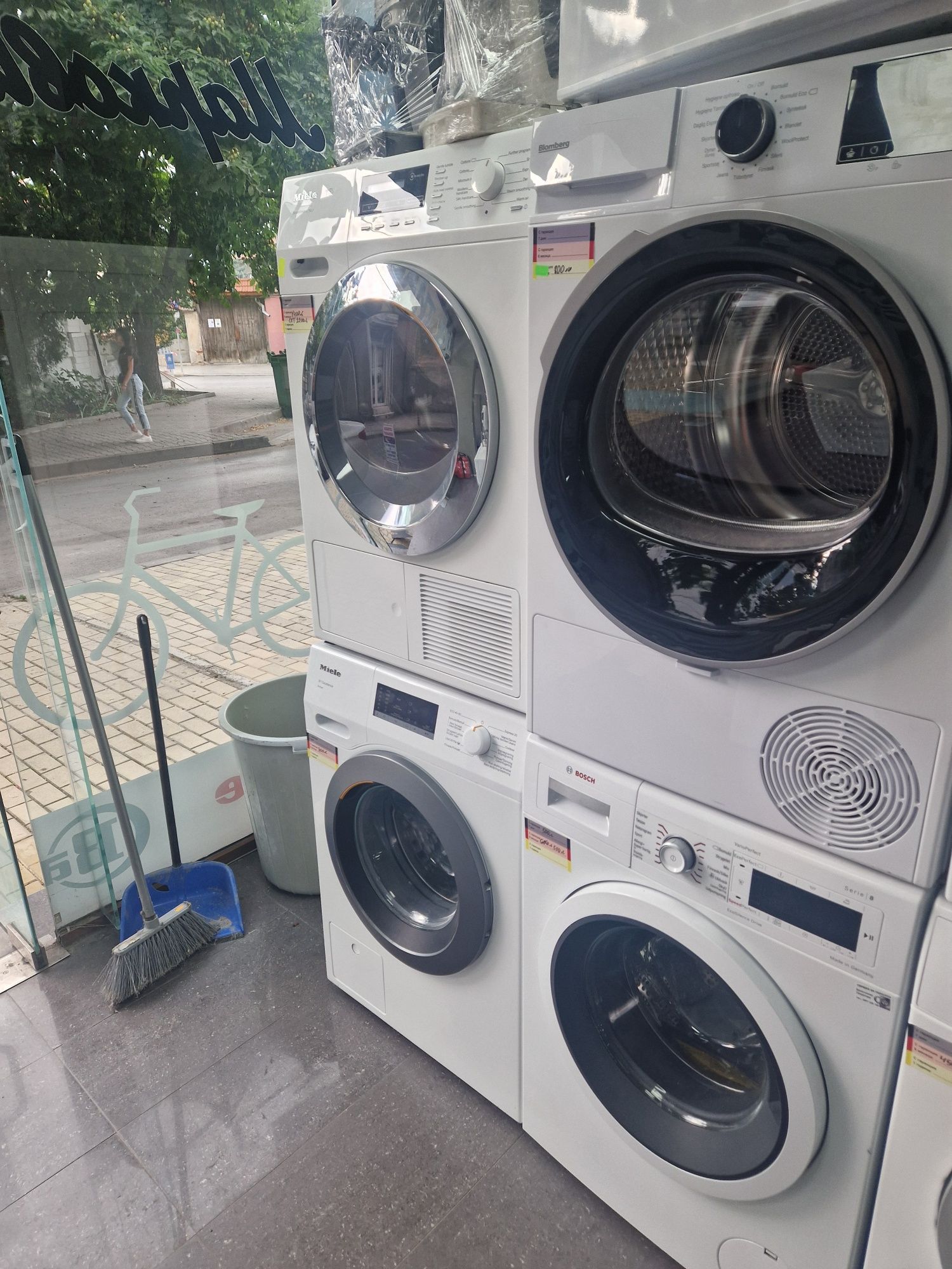 Пералня и сушилня  Miele W 1  T1 A+++ WEA035 WPS