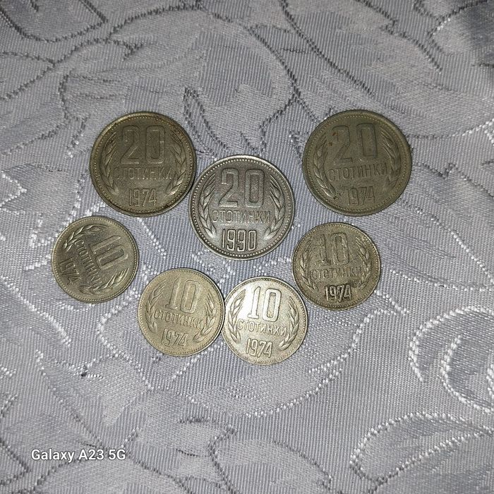 Лот стари монети