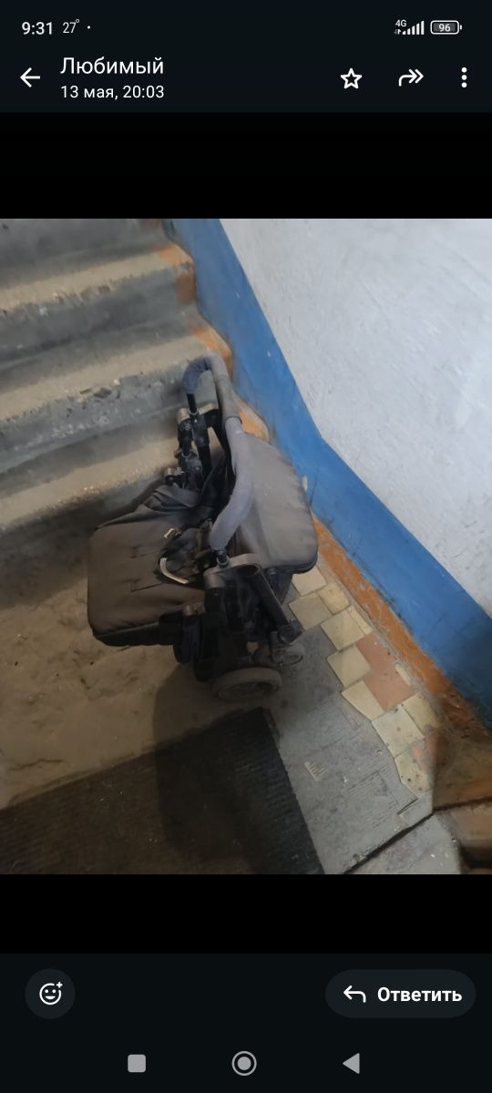 Продам детскую коляску