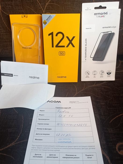 Realme 12 5G.  Нов